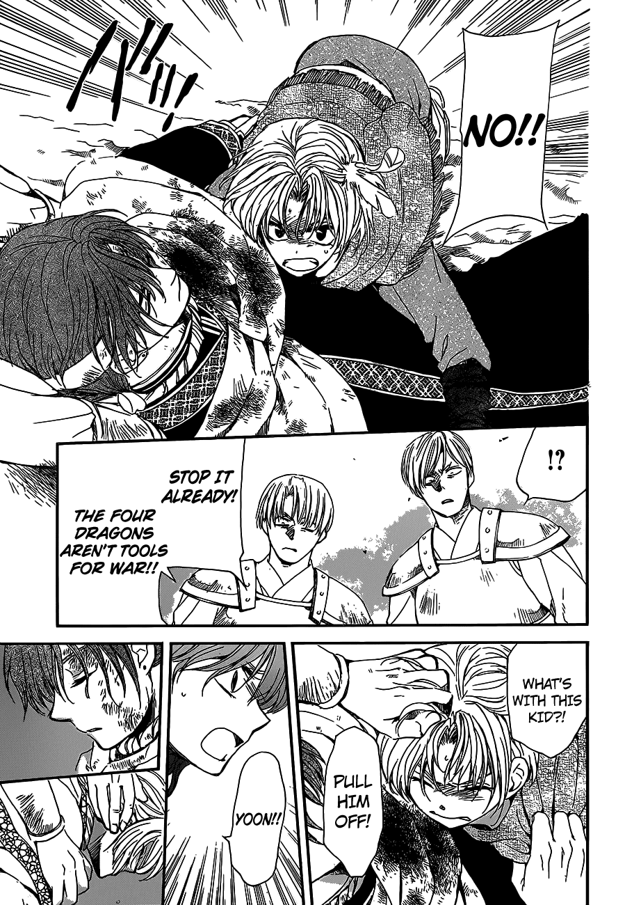 Akatsuki no Yona Chapter 147 page 10 - Chapter 147: Awe