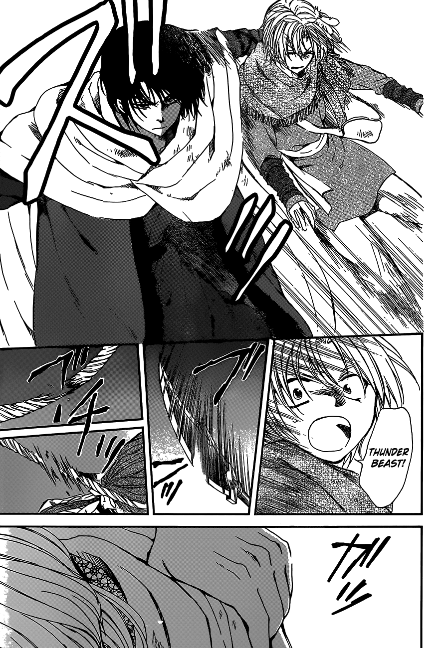 Akatsuki no Yona Chapter 147 page 12 - Chapter 147: Awe