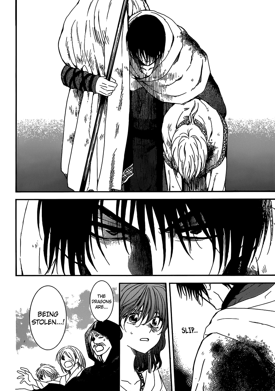 Akatsuki no Yona Chapter 147 page 13 - Chapter 147: Awe