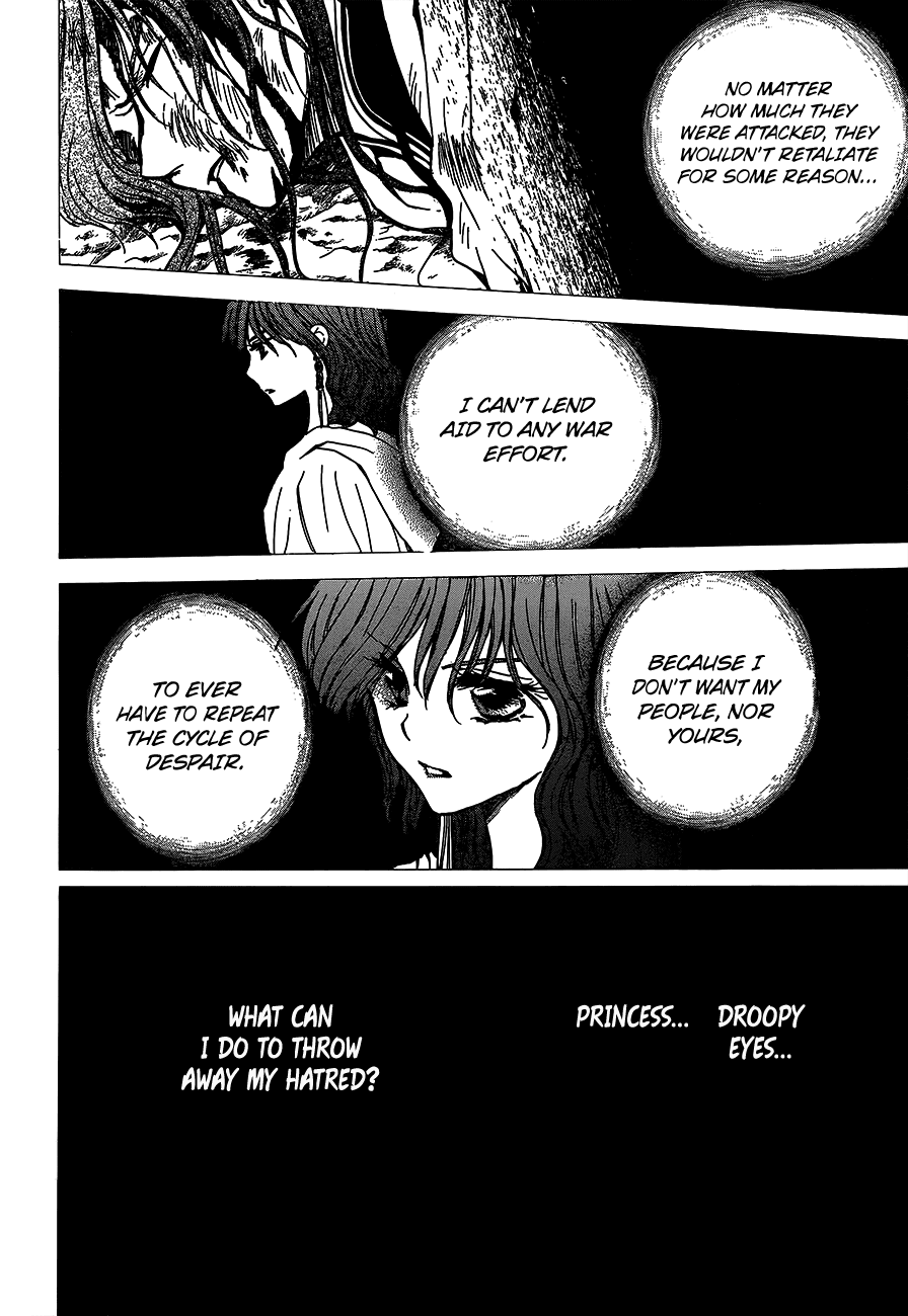 Akatsuki no Yona Chapter 147 page 15 - Chapter 147: Awe