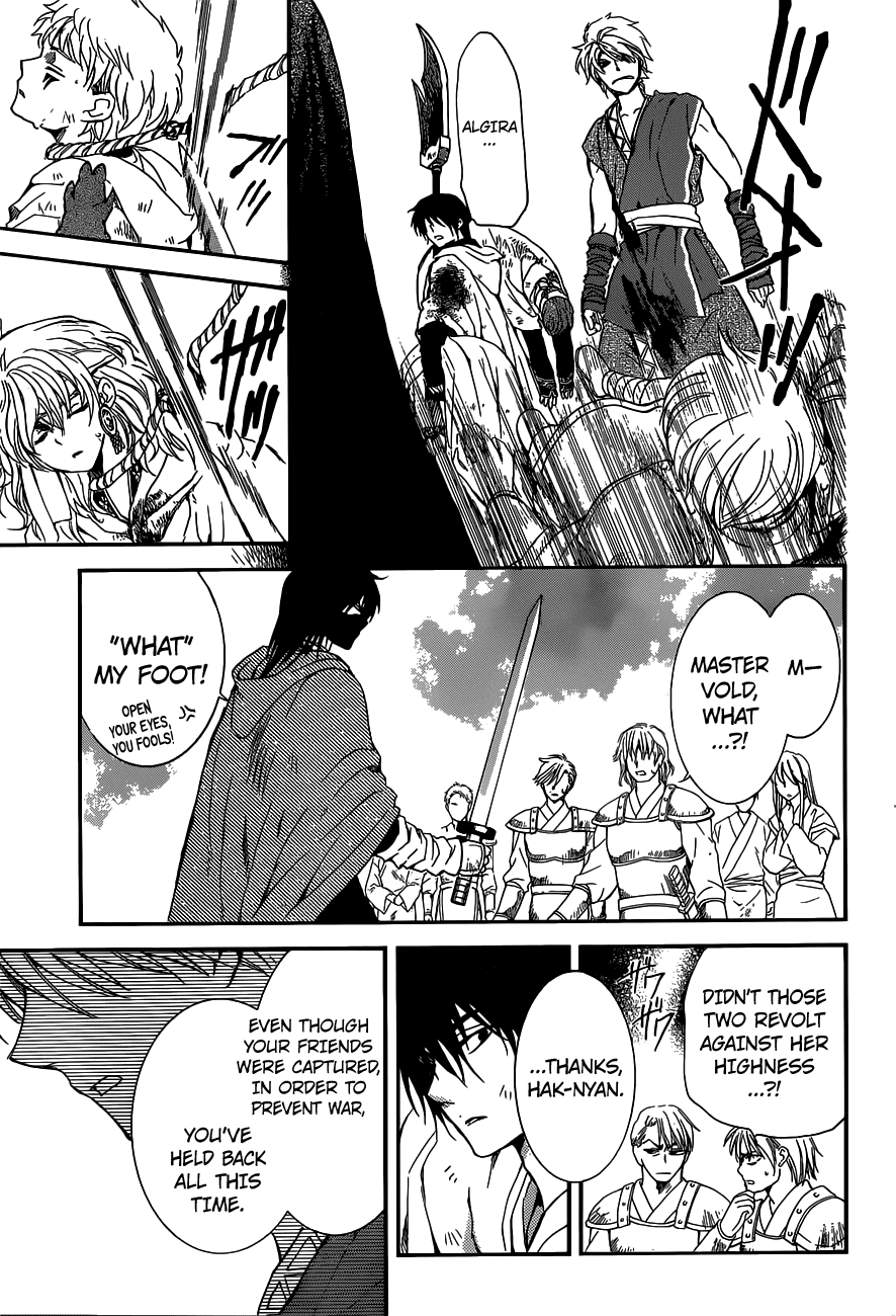 Akatsuki no Yona Chapter 147 page 18 - Chapter 147: Awe
