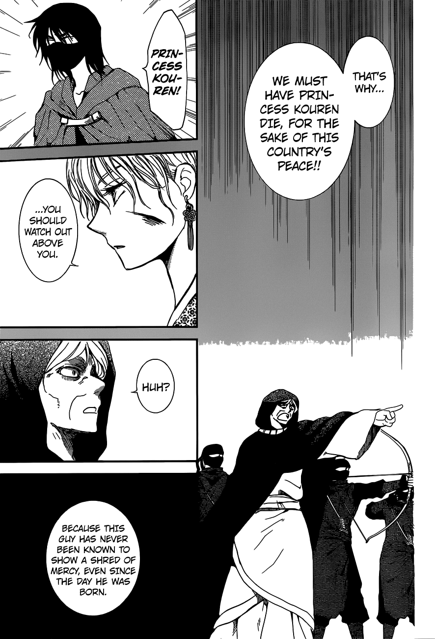 Akatsuki no Yona Chapter 147 page 22 - Chapter 147: Awe