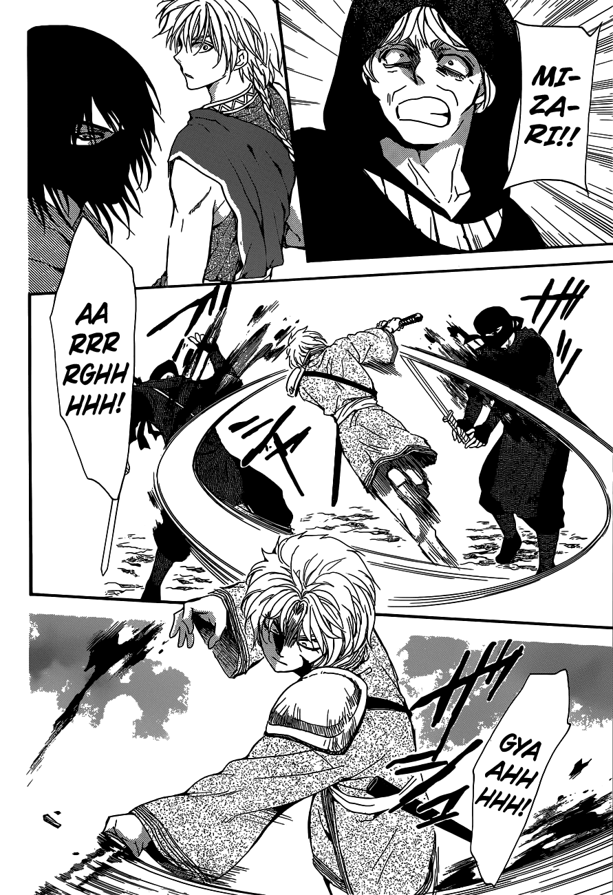 Akatsuki no Yona Chapter 147 page 25 - Chapter 147: Awe