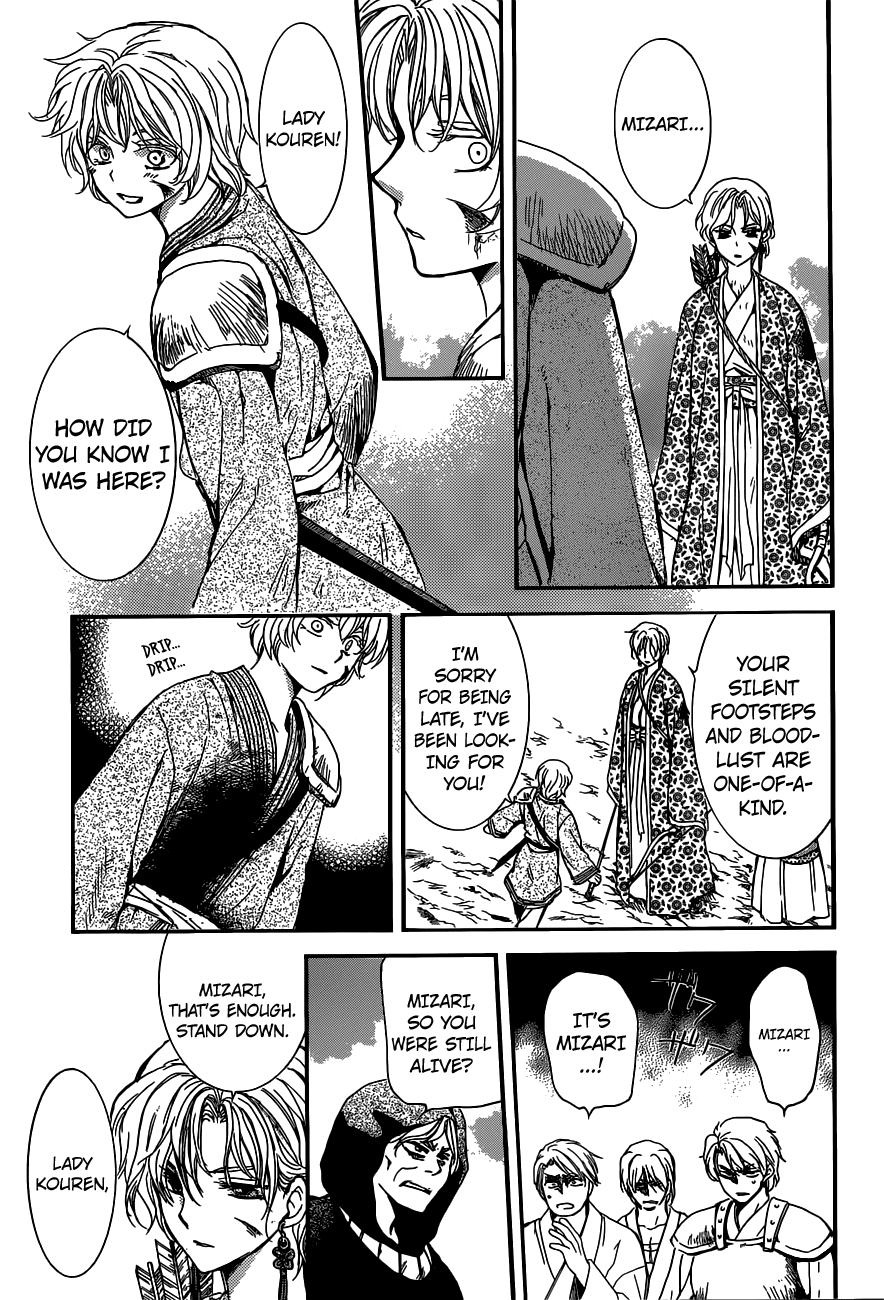 Akatsuki no Yona Chapter 147 page 26 - Chapter 147: Awe