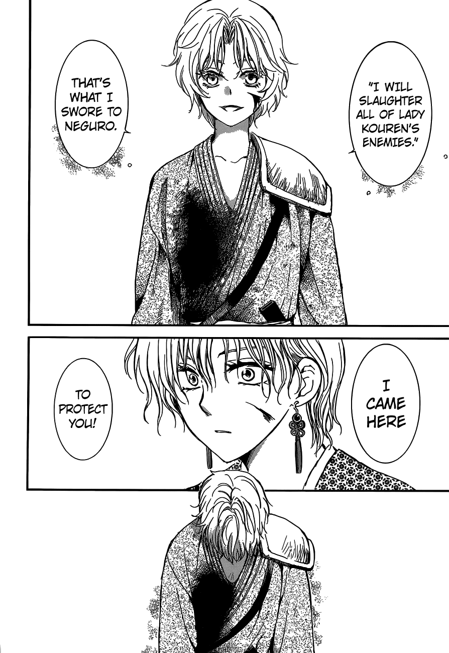 Akatsuki no Yona Chapter 147 page 27 - Chapter 147: Awe