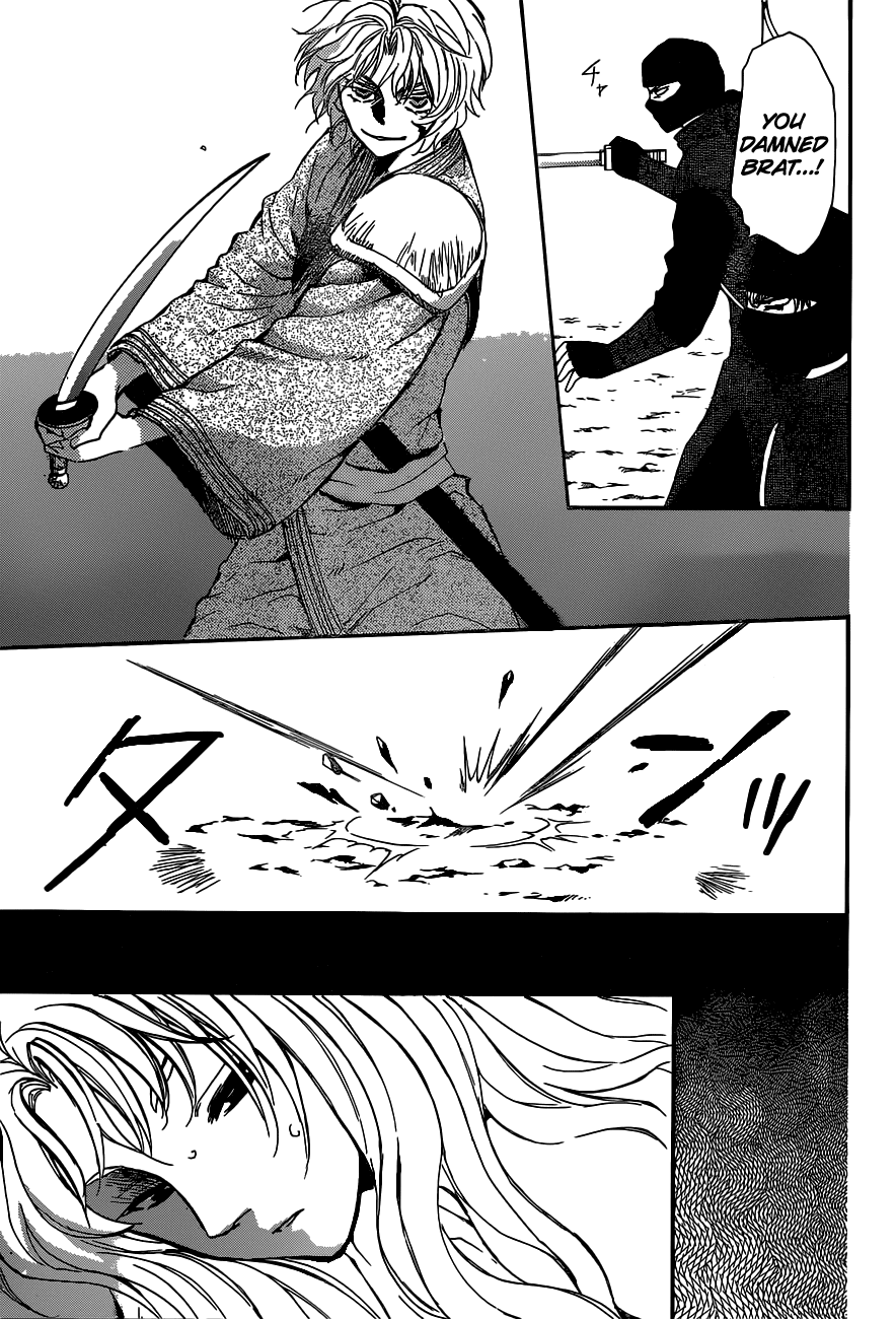 Akatsuki no Yona Chapter 147 page 28 - Chapter 147: Awe