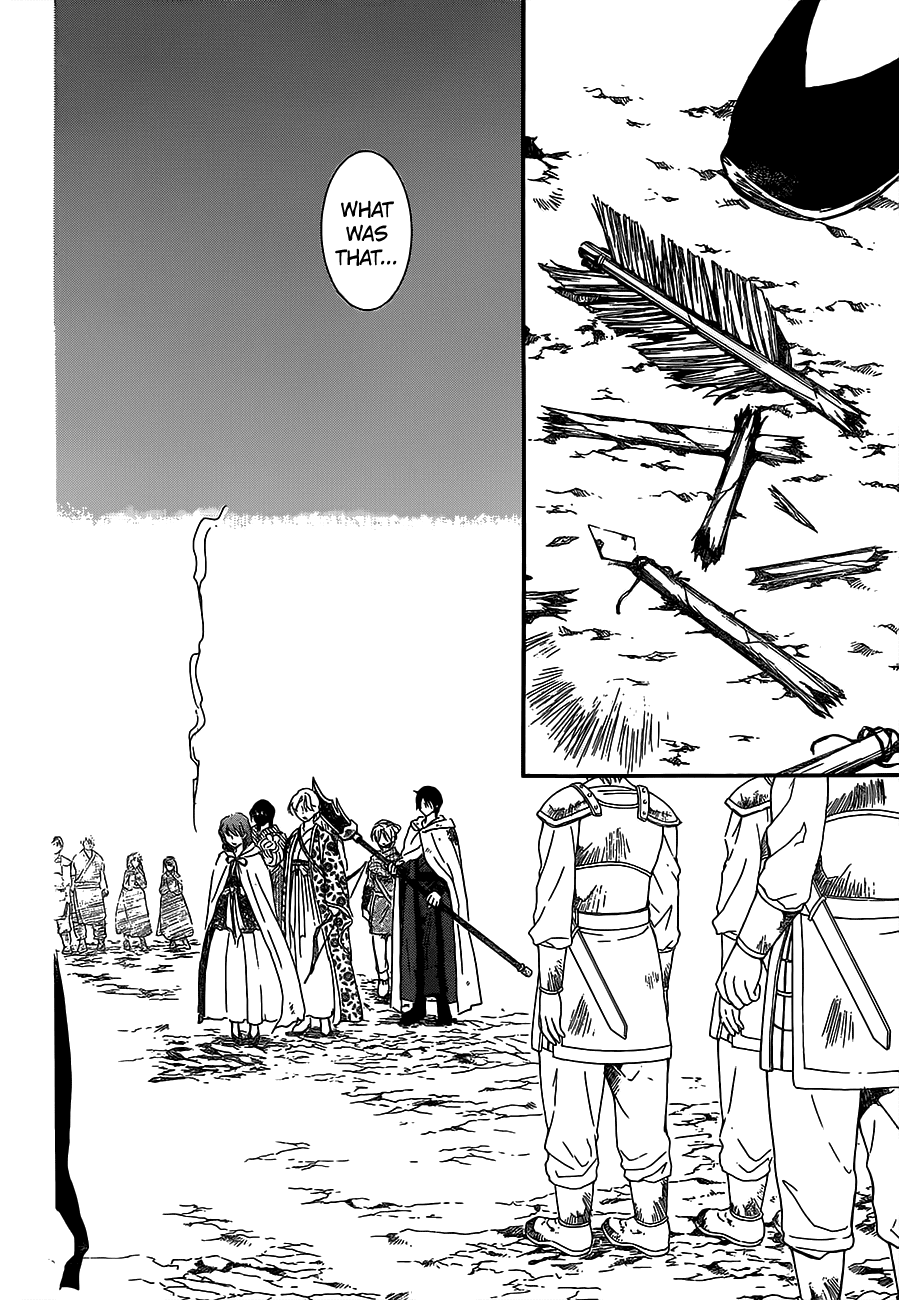Akatsuki no Yona Chapter 147 page 3 - Chapter 147: Awe