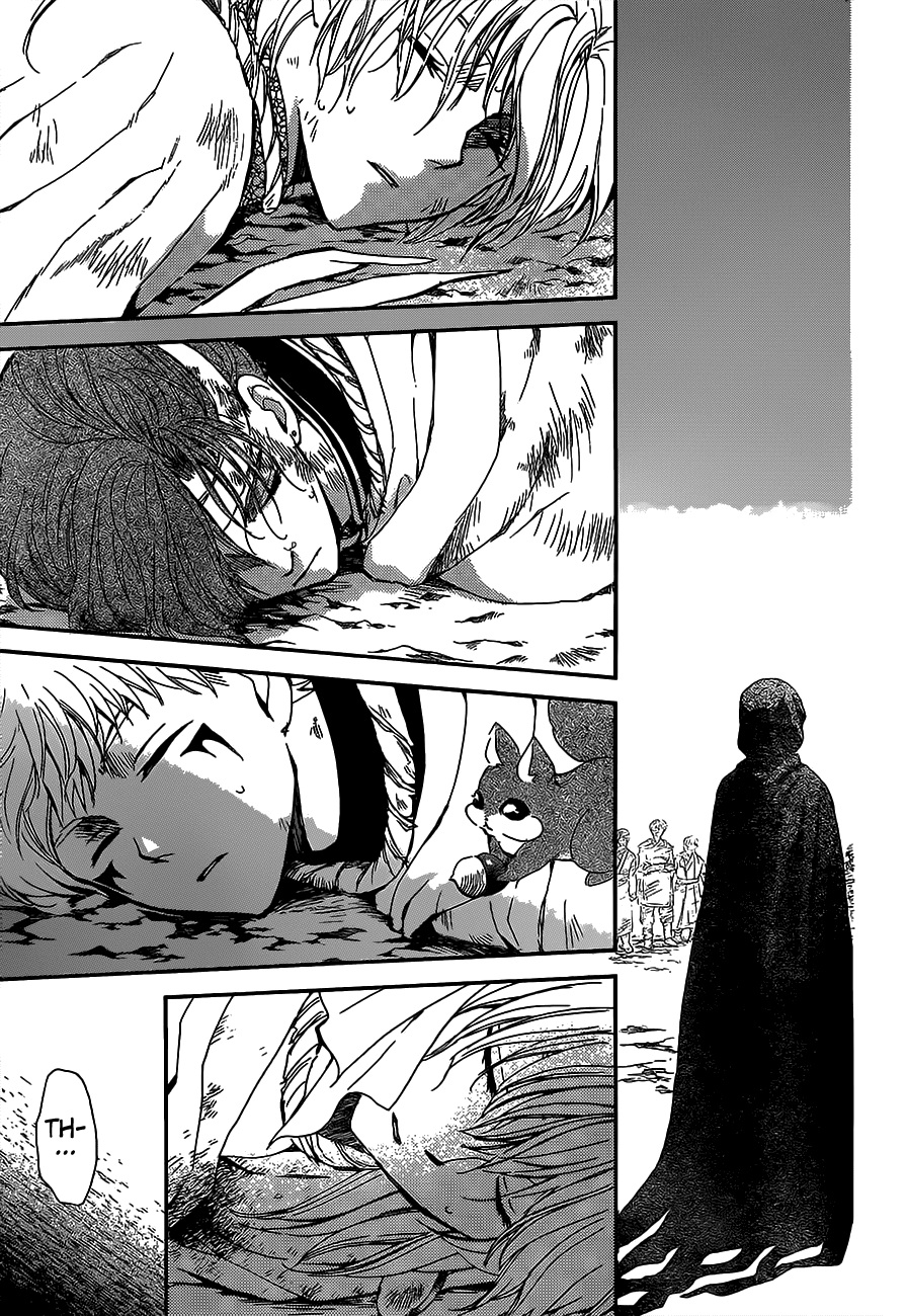 Akatsuki no Yona Chapter 147 page 4 - Chapter 147: Awe
