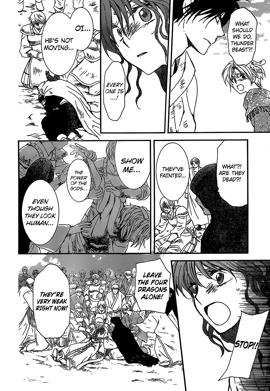 Akatsuki no Yona Chapter 147 page 7 - Chapter 147: Awe