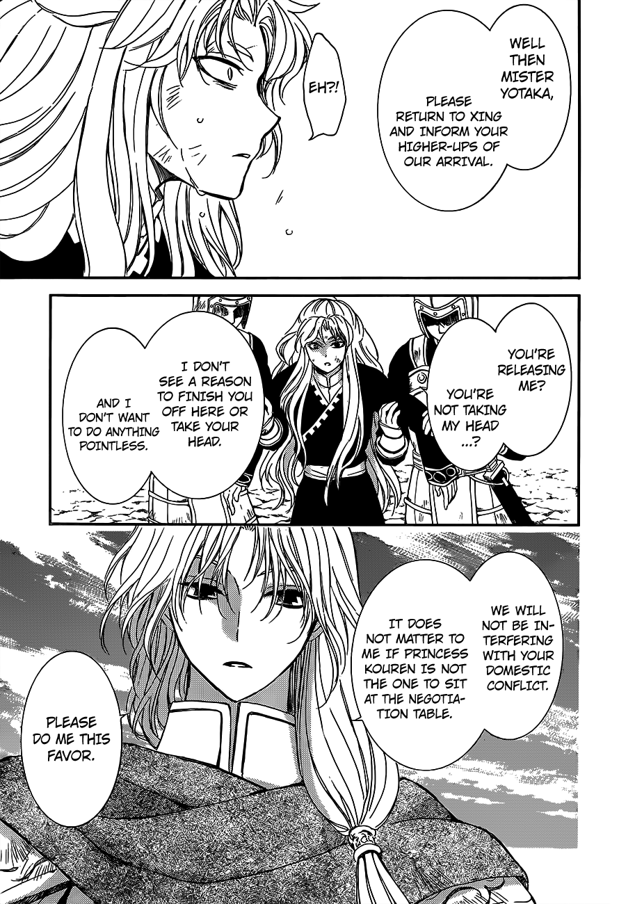 Akatsuki no Yona Chapter 148 page 11 - Chapter 148: Oh Light, Don't Fade
