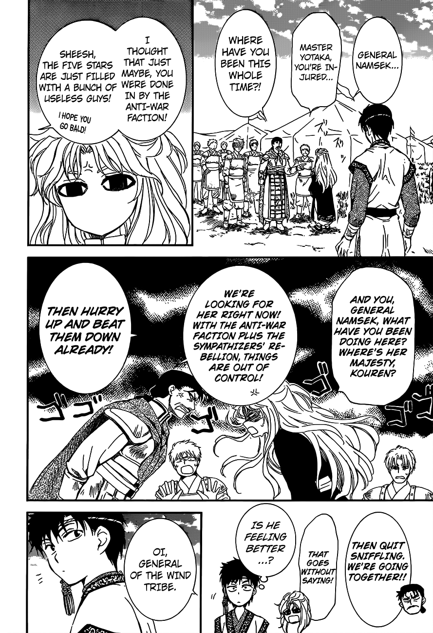 Akatsuki no Yona Chapter 148 page 14 - Chapter 148: Oh Light, Don't Fade