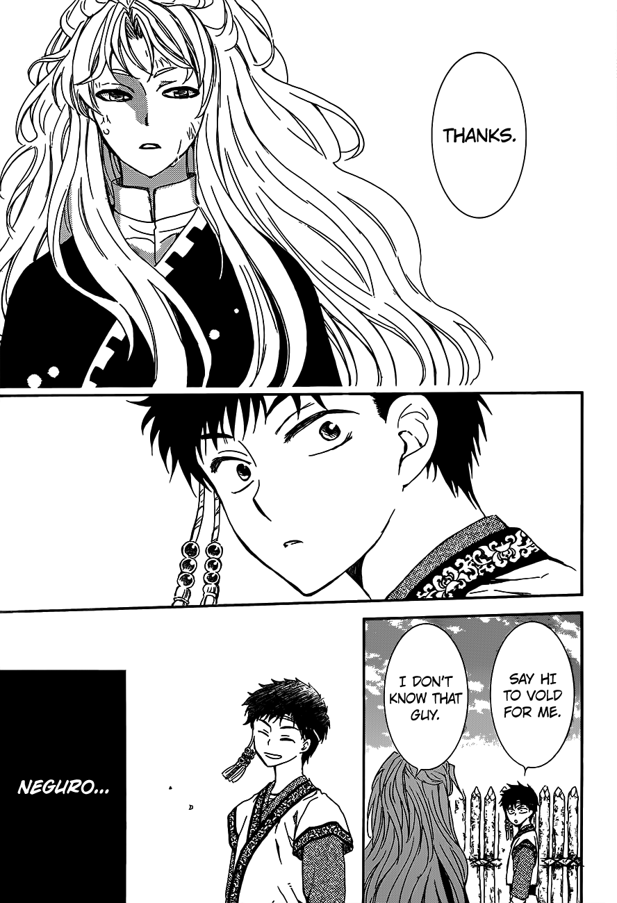 Akatsuki no Yona Chapter 148 page 15 - Chapter 148: Oh Light, Don't Fade