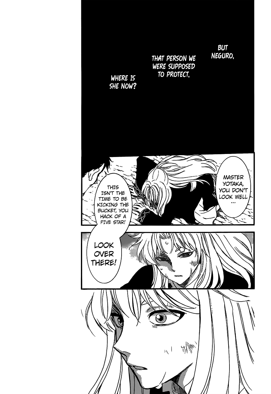 Akatsuki no Yona Chapter 148 page 17 - Chapter 148: Oh Light, Don't Fade