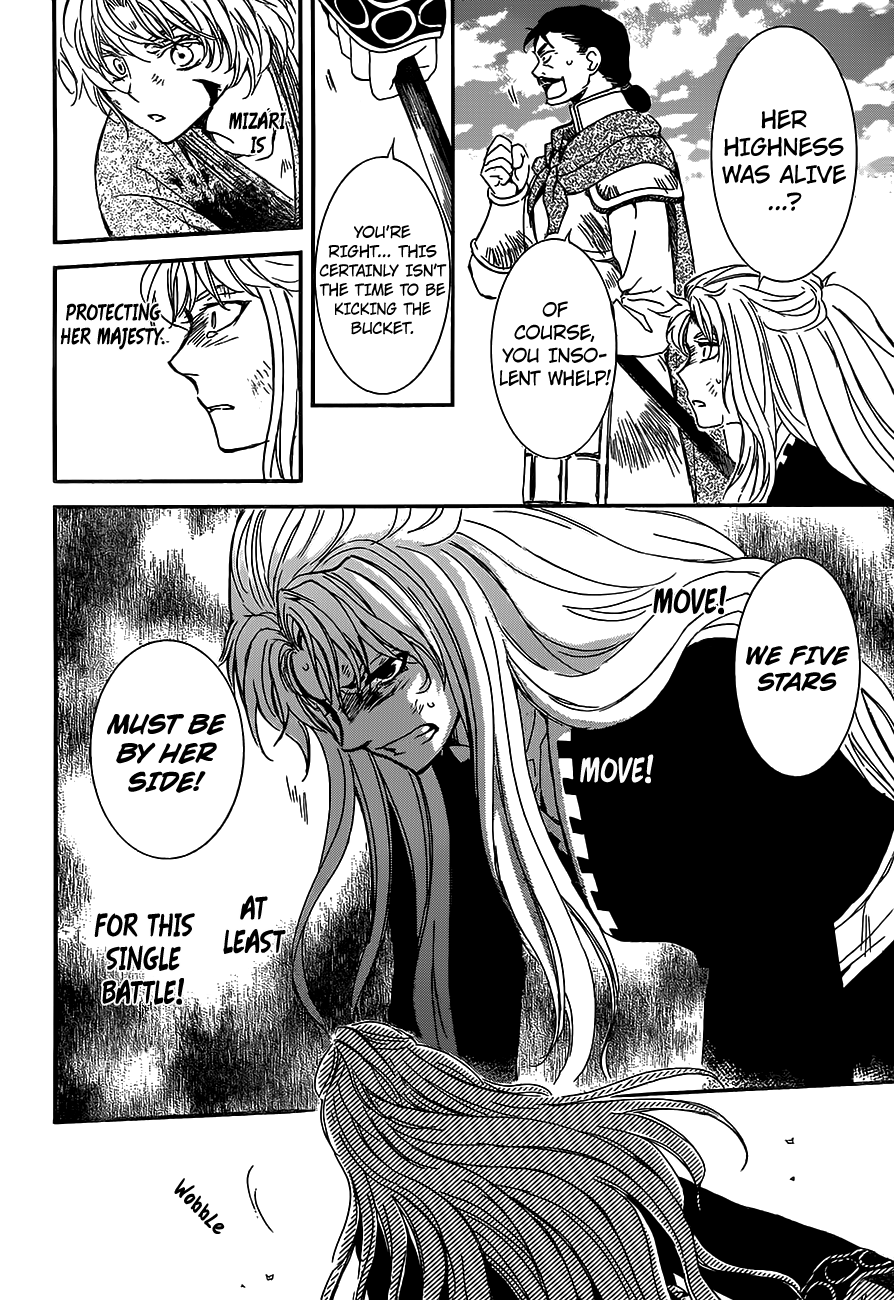 Akatsuki no Yona Chapter 148 page 19 - Chapter 148: Oh Light, Don't Fade