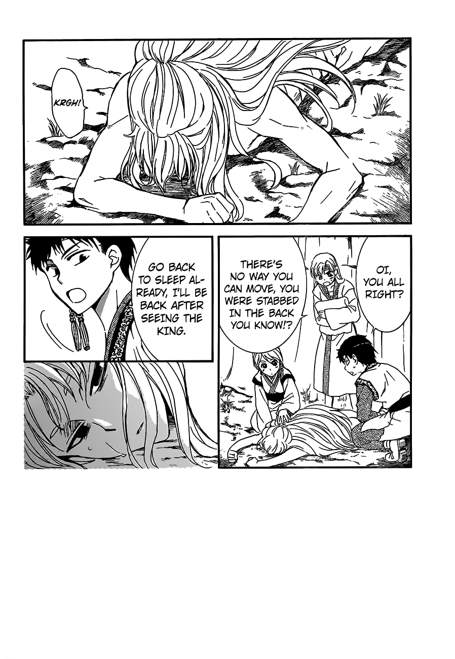 Akatsuki no Yona Chapter 148 page 2 - Chapter 148: Oh Light, Don't Fade