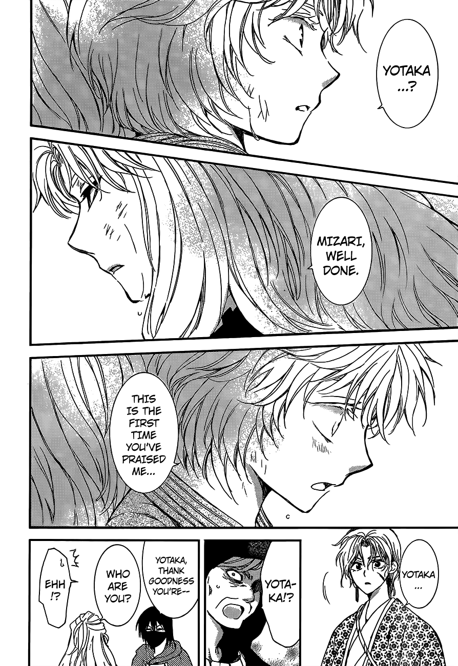 Akatsuki no Yona Chapter 148 page 21 - Chapter 148: Oh Light, Don't Fade