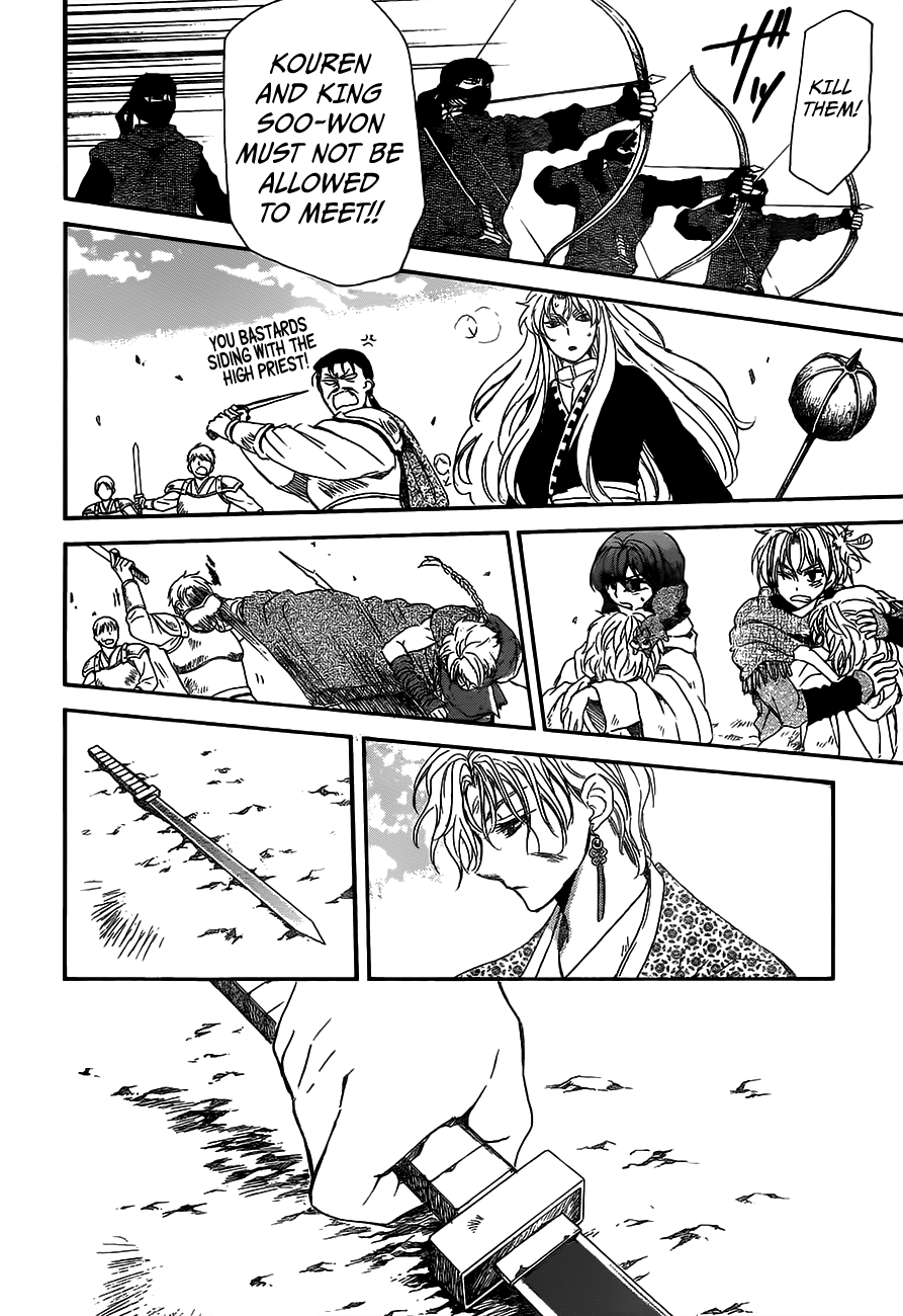 Akatsuki no Yona Chapter 148 page 23 - Chapter 148: Oh Light, Don't Fade