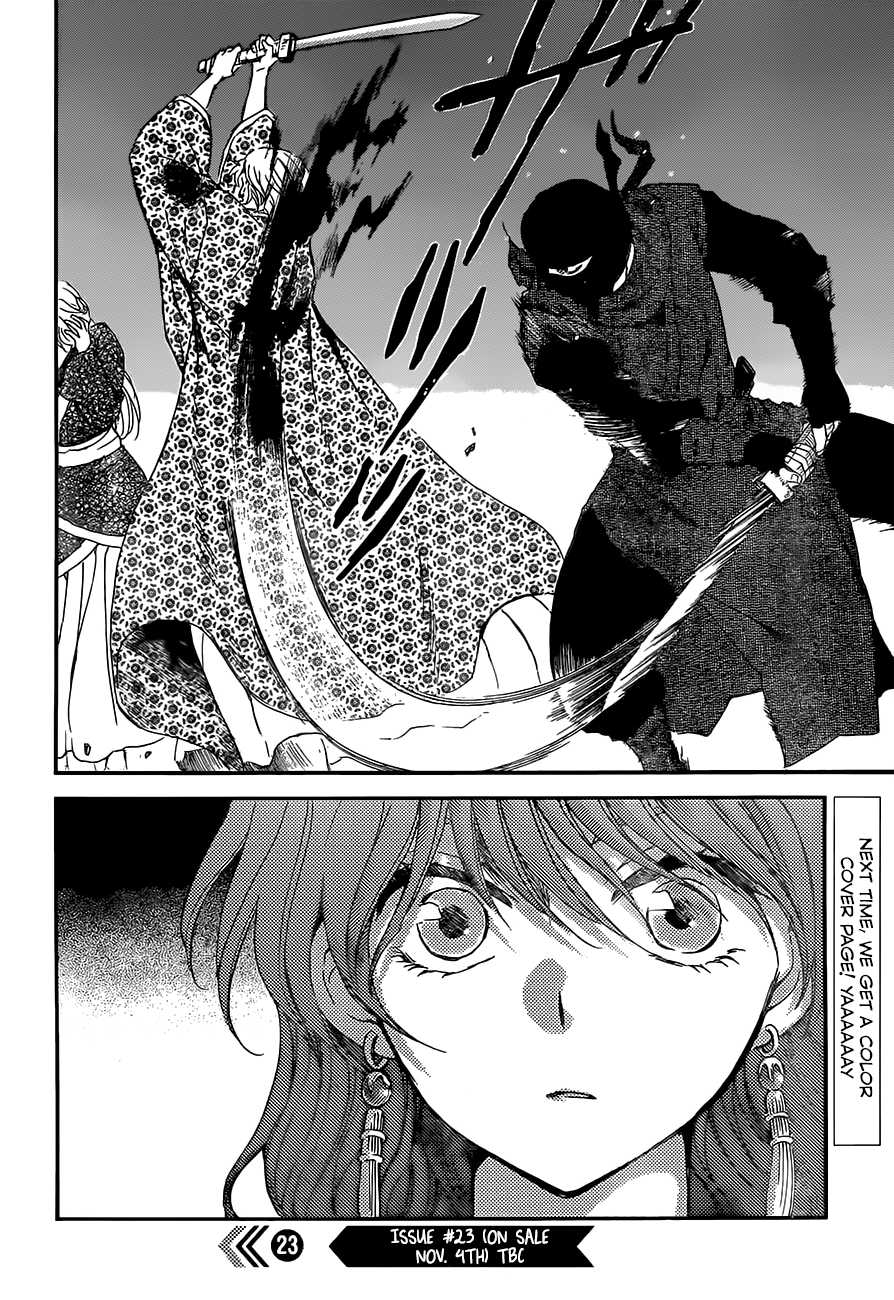 Akatsuki no Yona Chapter 148 page 29 - Chapter 148: Oh Light, Don't Fade