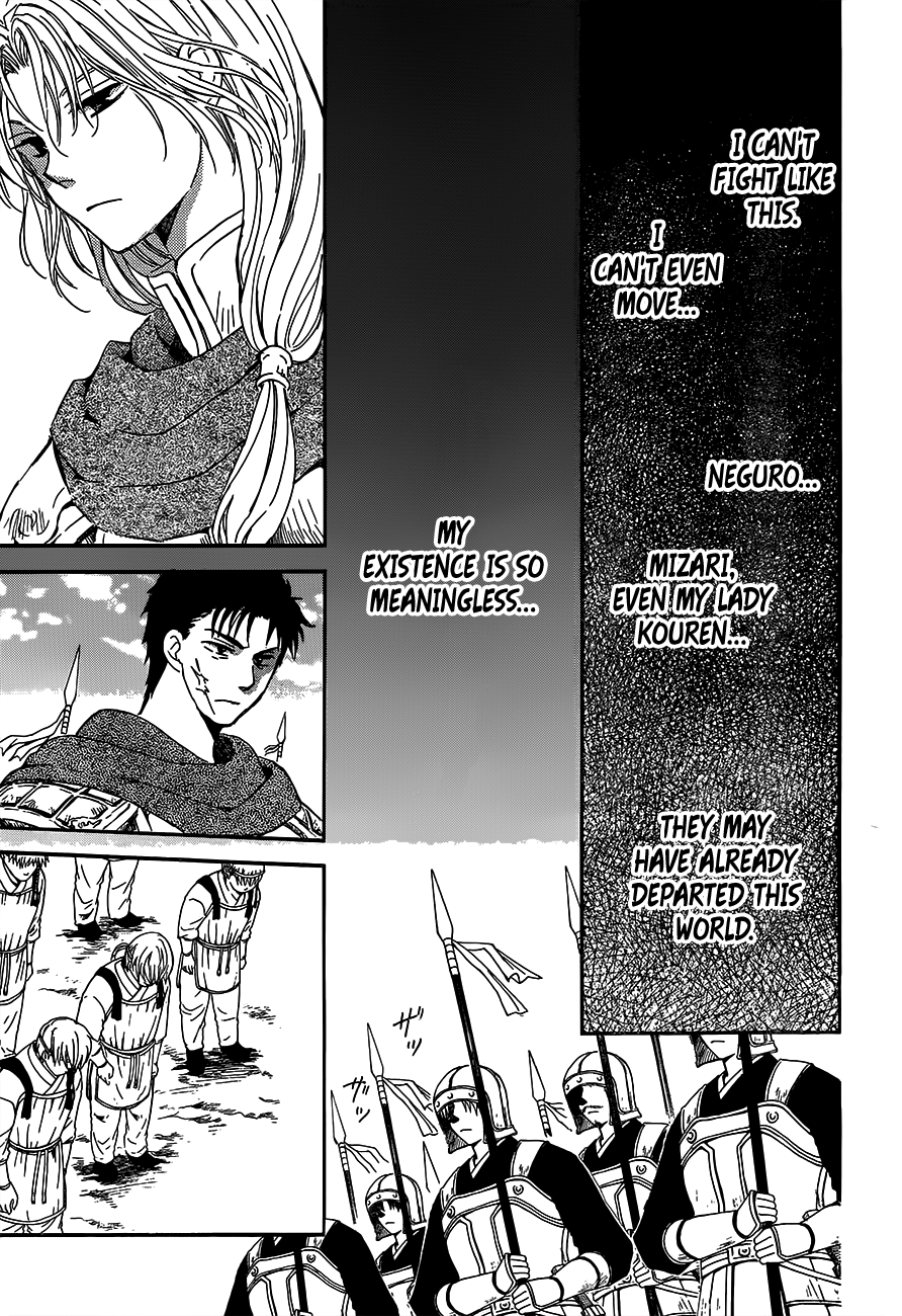 Akatsuki no Yona Chapter 148 page 3 - Chapter 148: Oh Light, Don't Fade