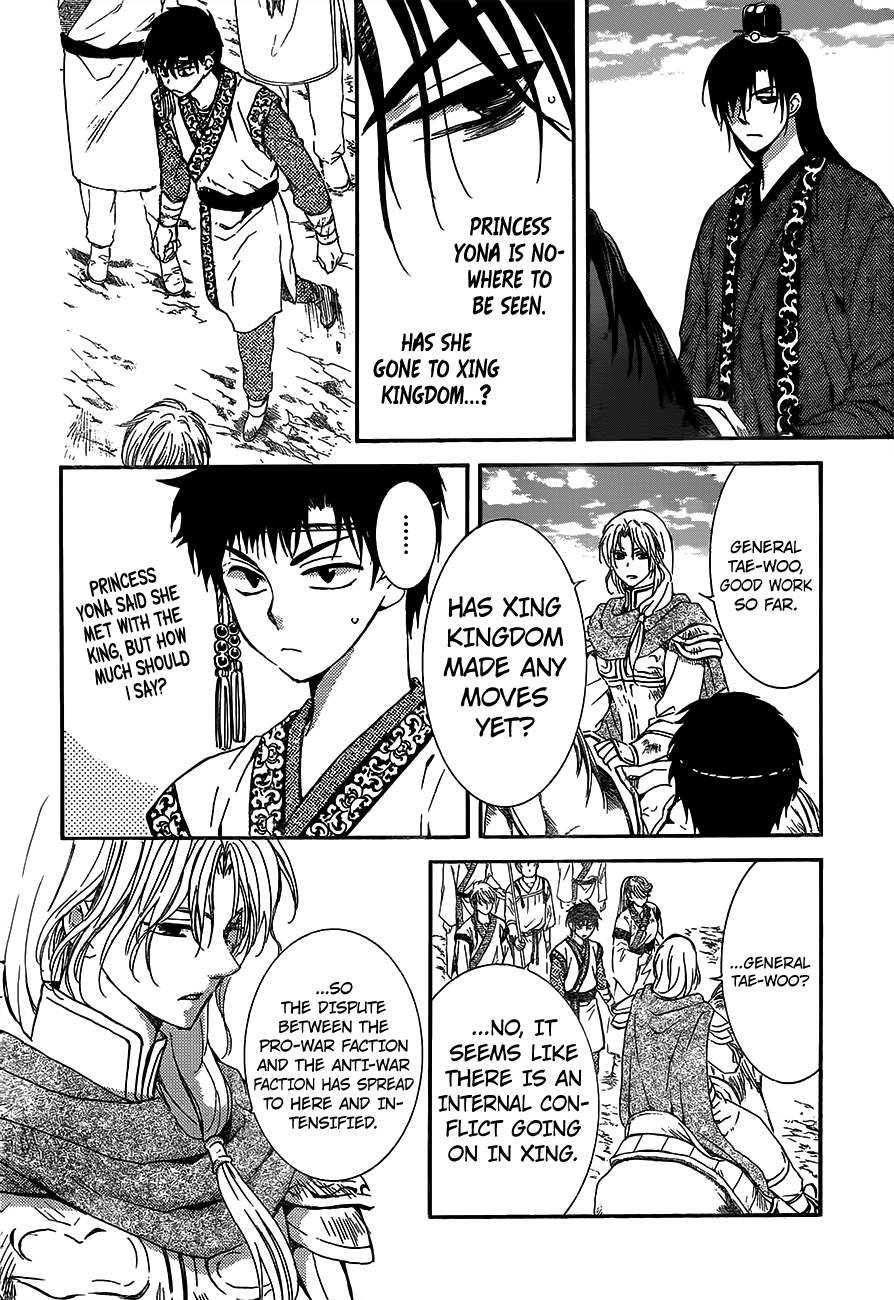 Akatsuki no Yona Chapter 148 page 4 - Chapter 148: Oh Light, Don't Fade