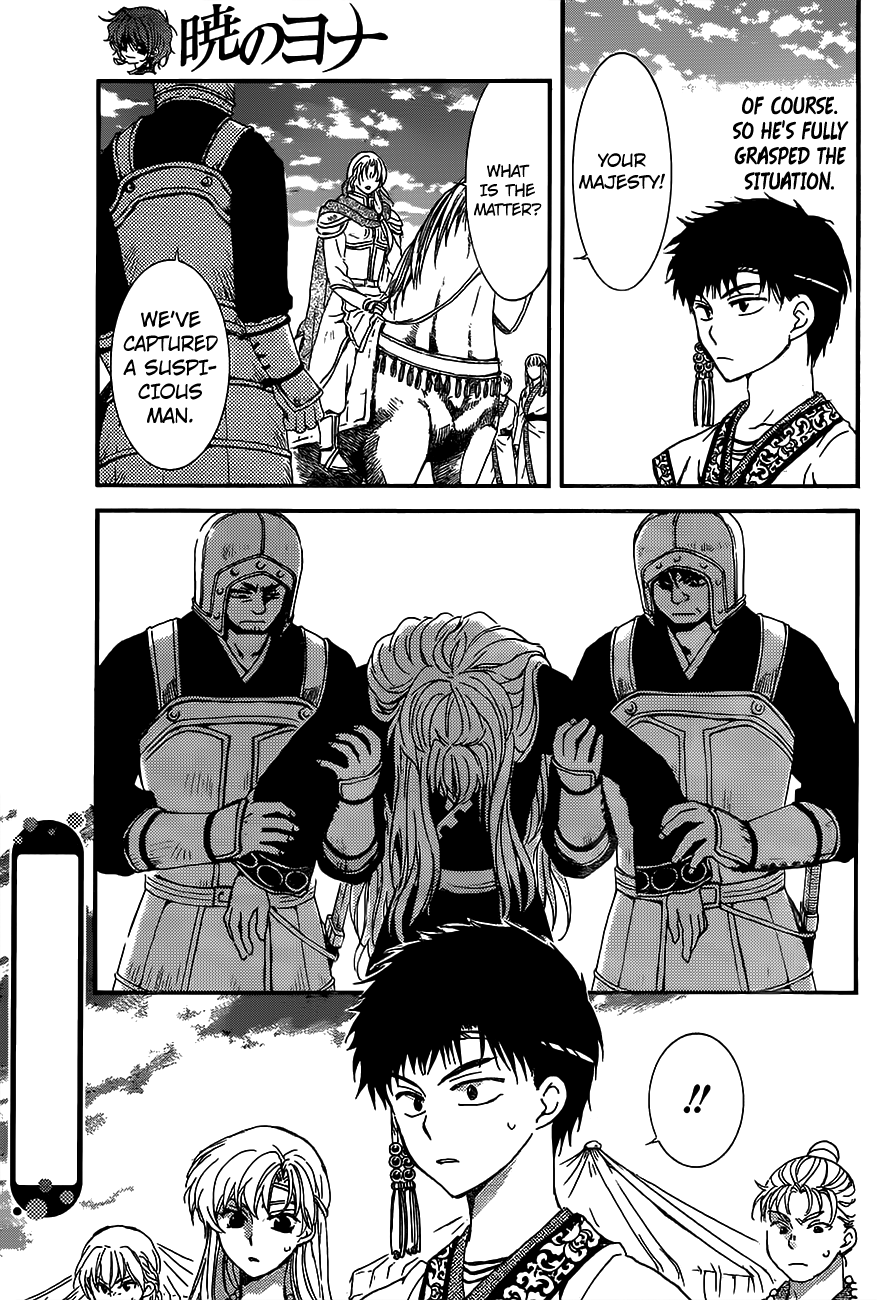 Akatsuki no Yona Chapter 148 page 5 - Chapter 148: Oh Light, Don't Fade