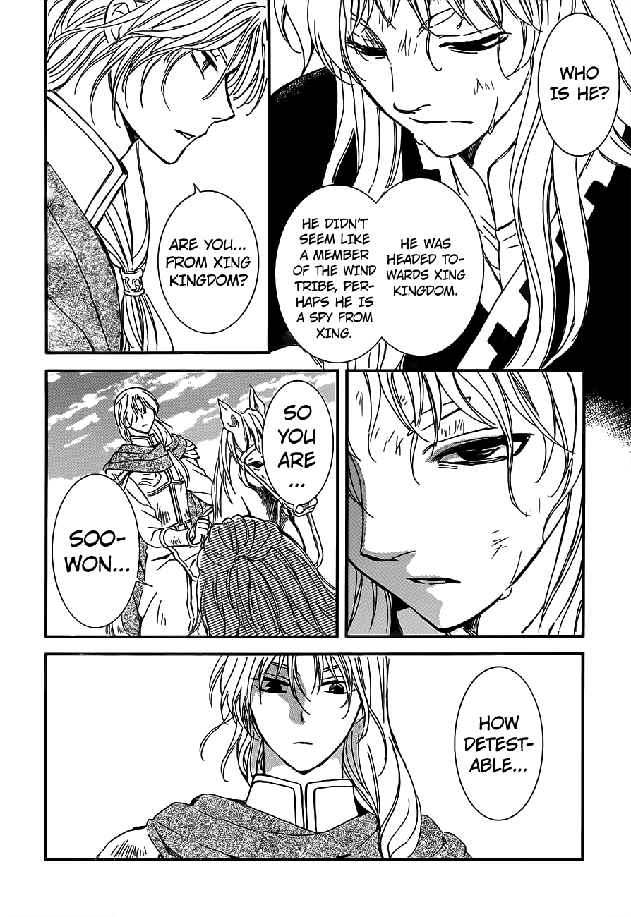 Akatsuki no Yona Chapter 148 page 6 - Chapter 148: Oh Light, Don't Fade