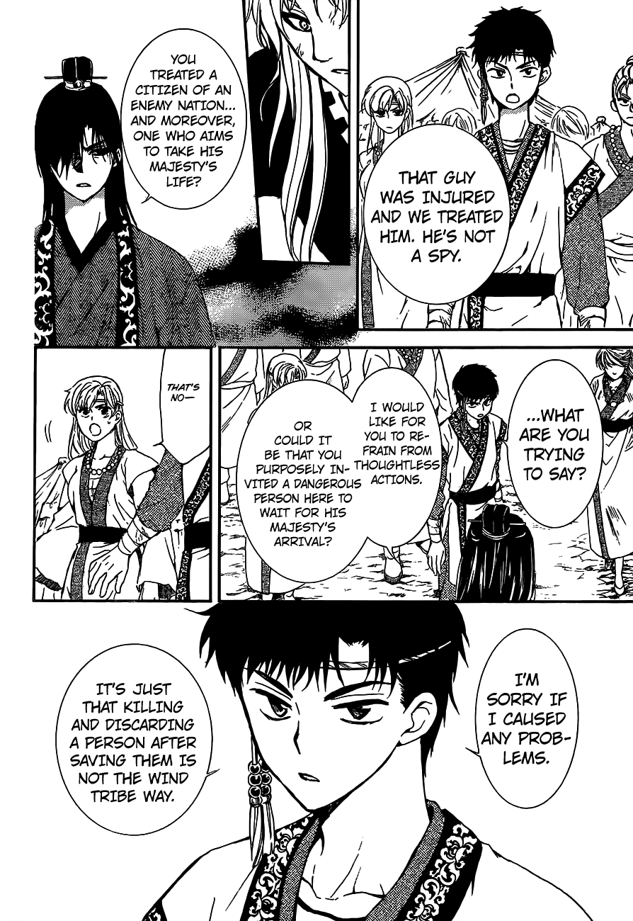 Akatsuki no Yona Chapter 148 page 8 - Chapter 148: Oh Light, Don't Fade