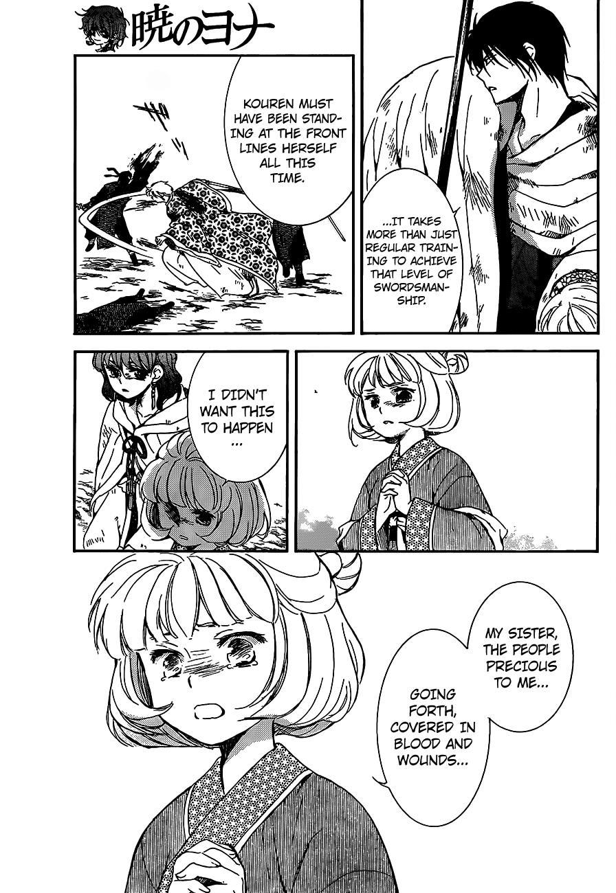 Akatsuki no Yona Chapter 149 page 10 - Chapter 149: Meaningless Title