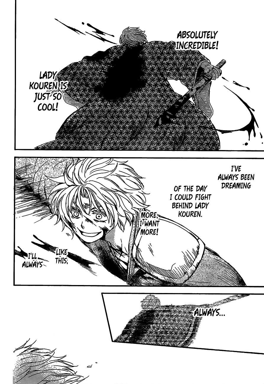 Akatsuki no Yona Chapter 149 page 15 - Chapter 149: Meaningless Title