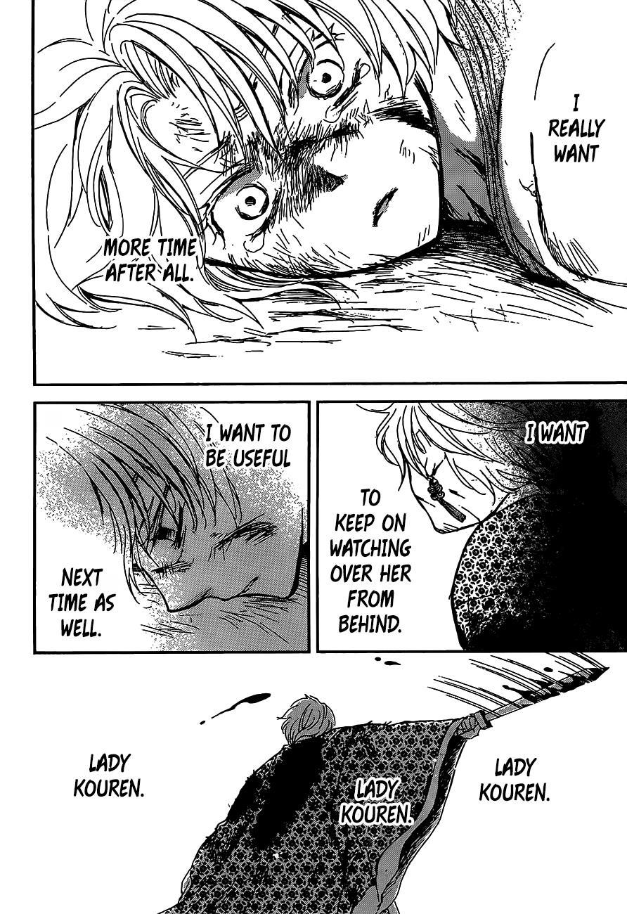 Akatsuki no Yona Chapter 149 page 17 - Chapter 149: Meaningless Title