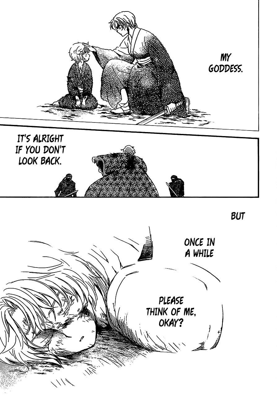 Akatsuki no Yona Chapter 149 page 18 - Chapter 149: Meaningless Title