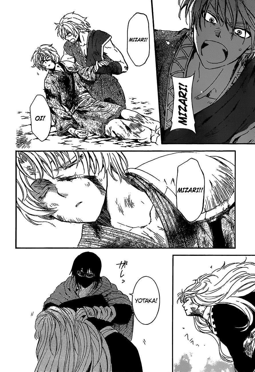 Akatsuki no Yona Chapter 149 page 19 - Chapter 149: Meaningless Title