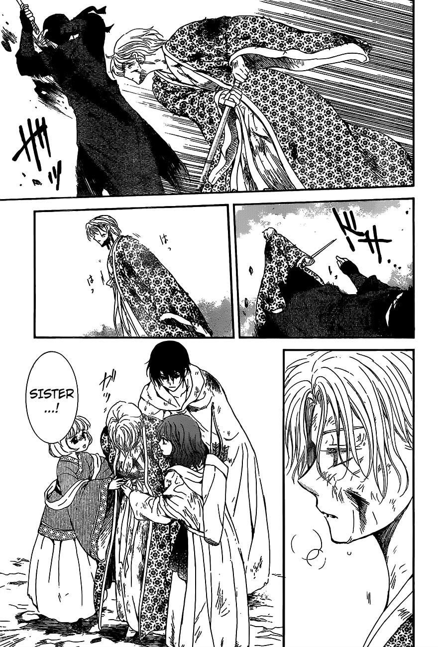 Akatsuki no Yona Chapter 149 page 20 - Chapter 149: Meaningless Title