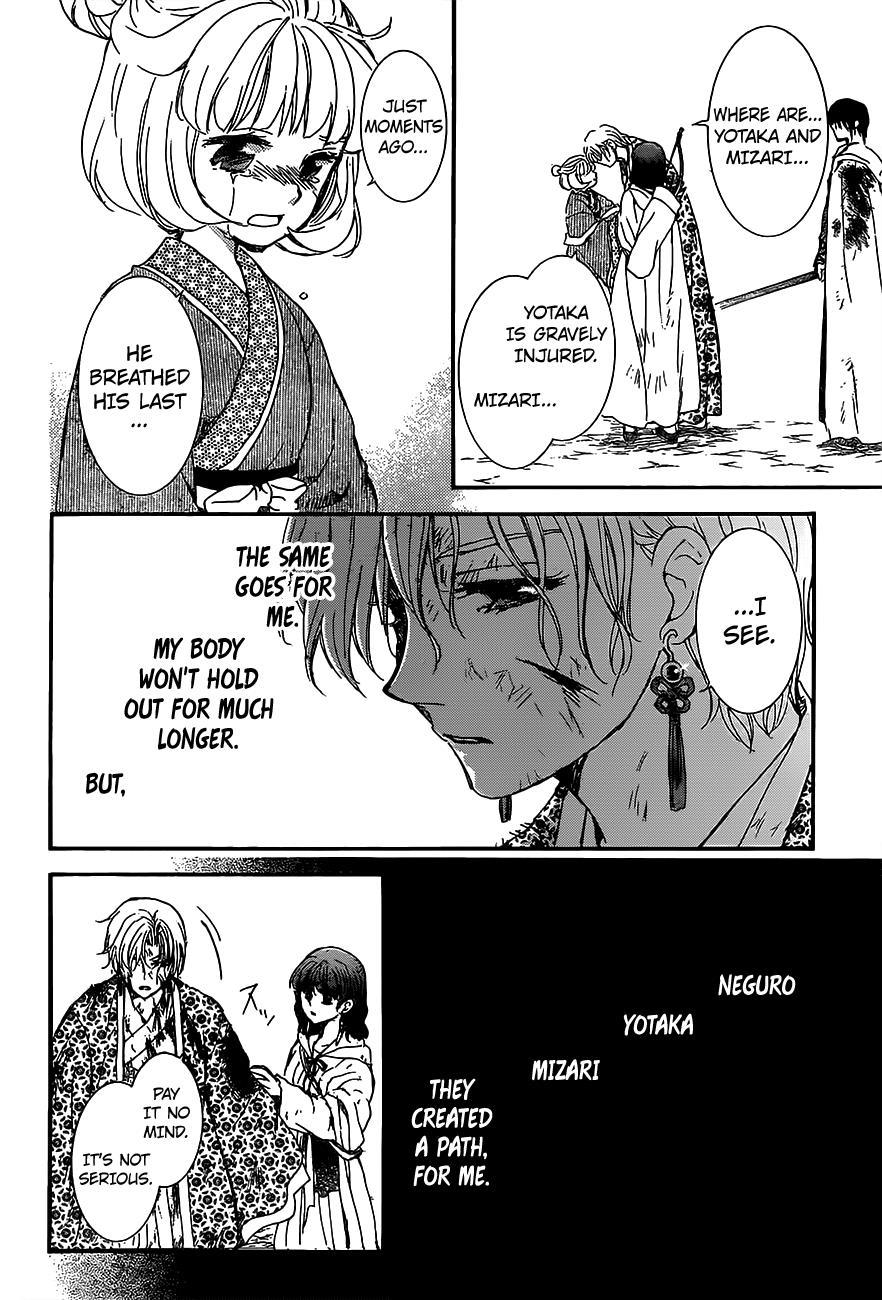 Akatsuki no Yona Chapter 149 page 21 - Chapter 149: Meaningless Title