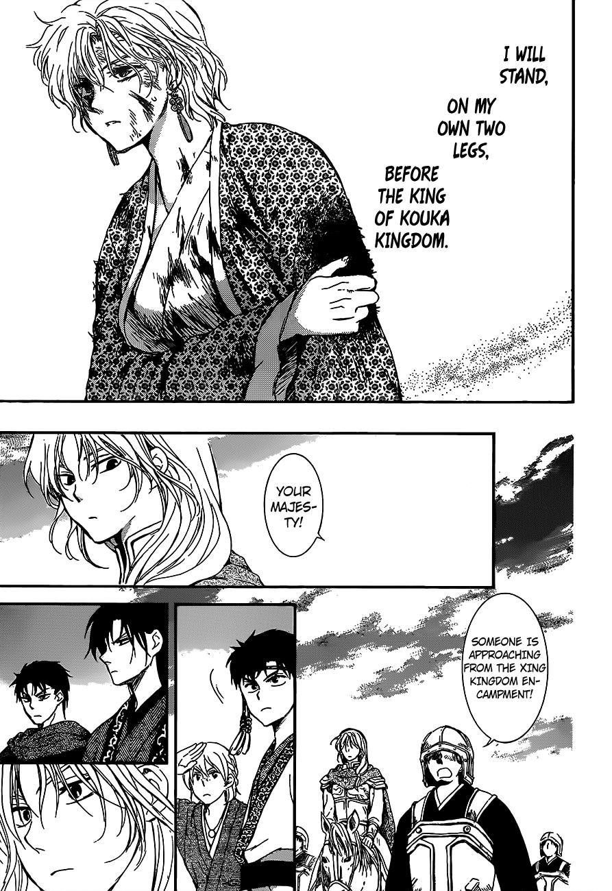 Akatsuki no Yona Chapter 149 page 22 - Chapter 149: Meaningless Title