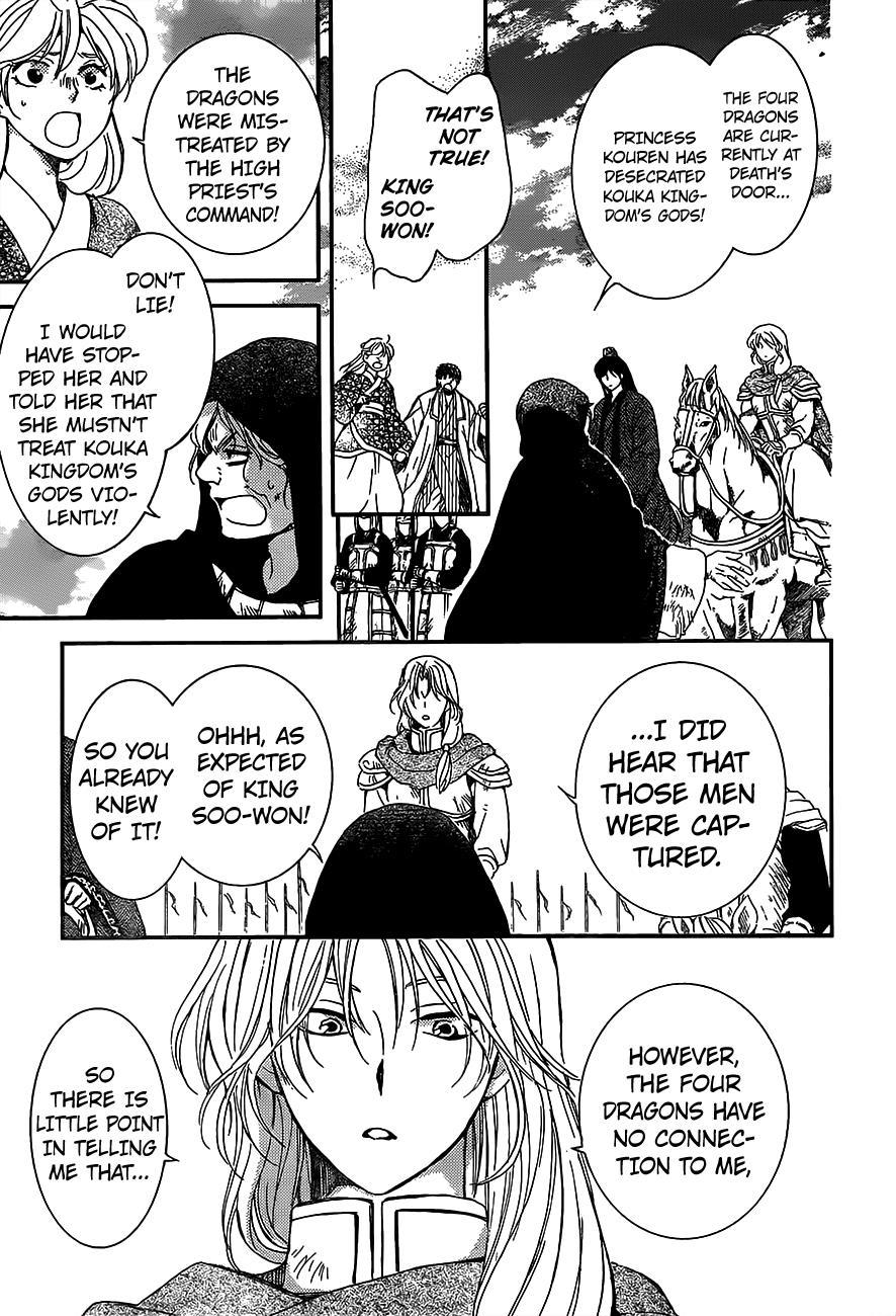 Akatsuki no Yona Chapter 149 page 26 - Chapter 149: Meaningless Title