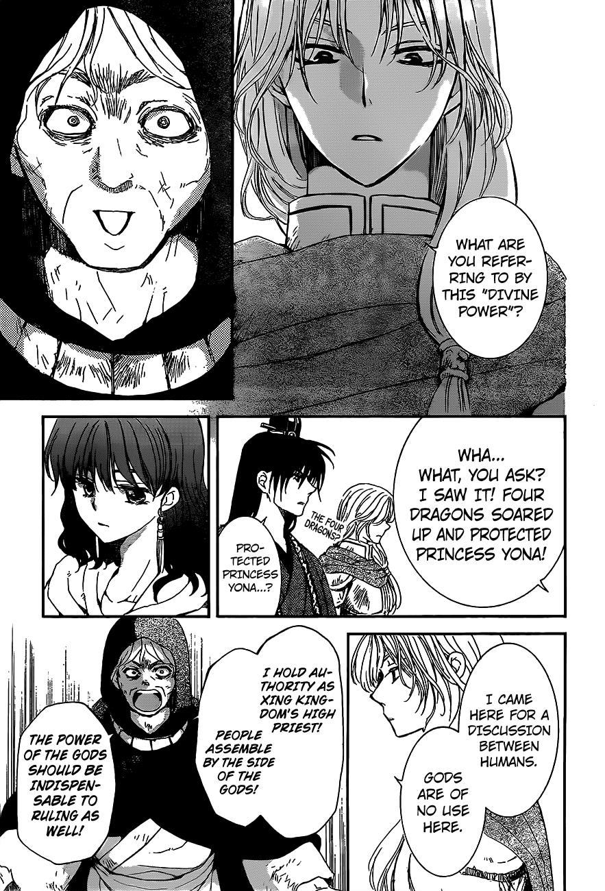 Akatsuki no Yona Chapter 149 page 28 - Chapter 149: Meaningless Title