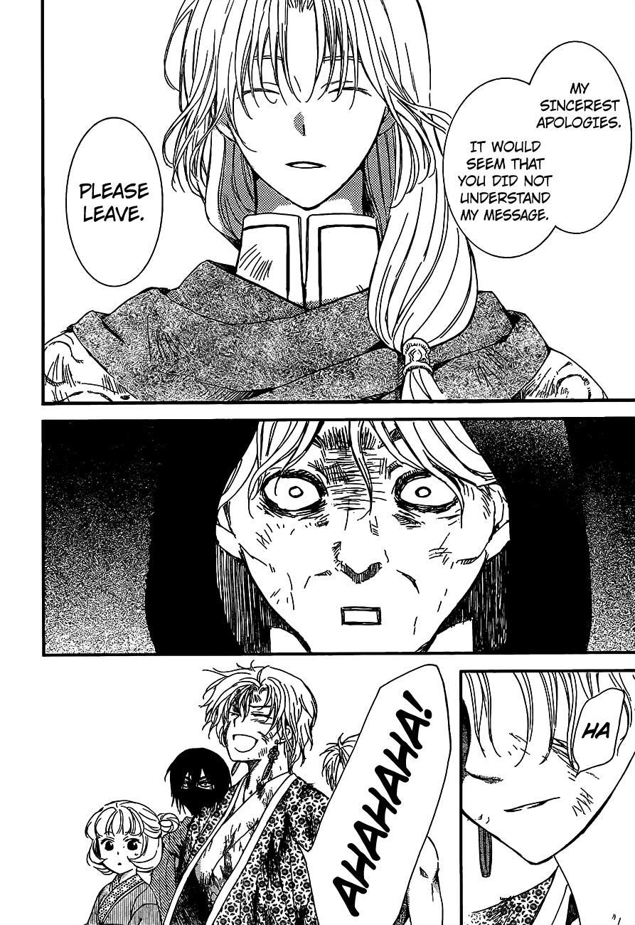 Akatsuki no Yona Chapter 149 page 29 - Chapter 149: Meaningless Title