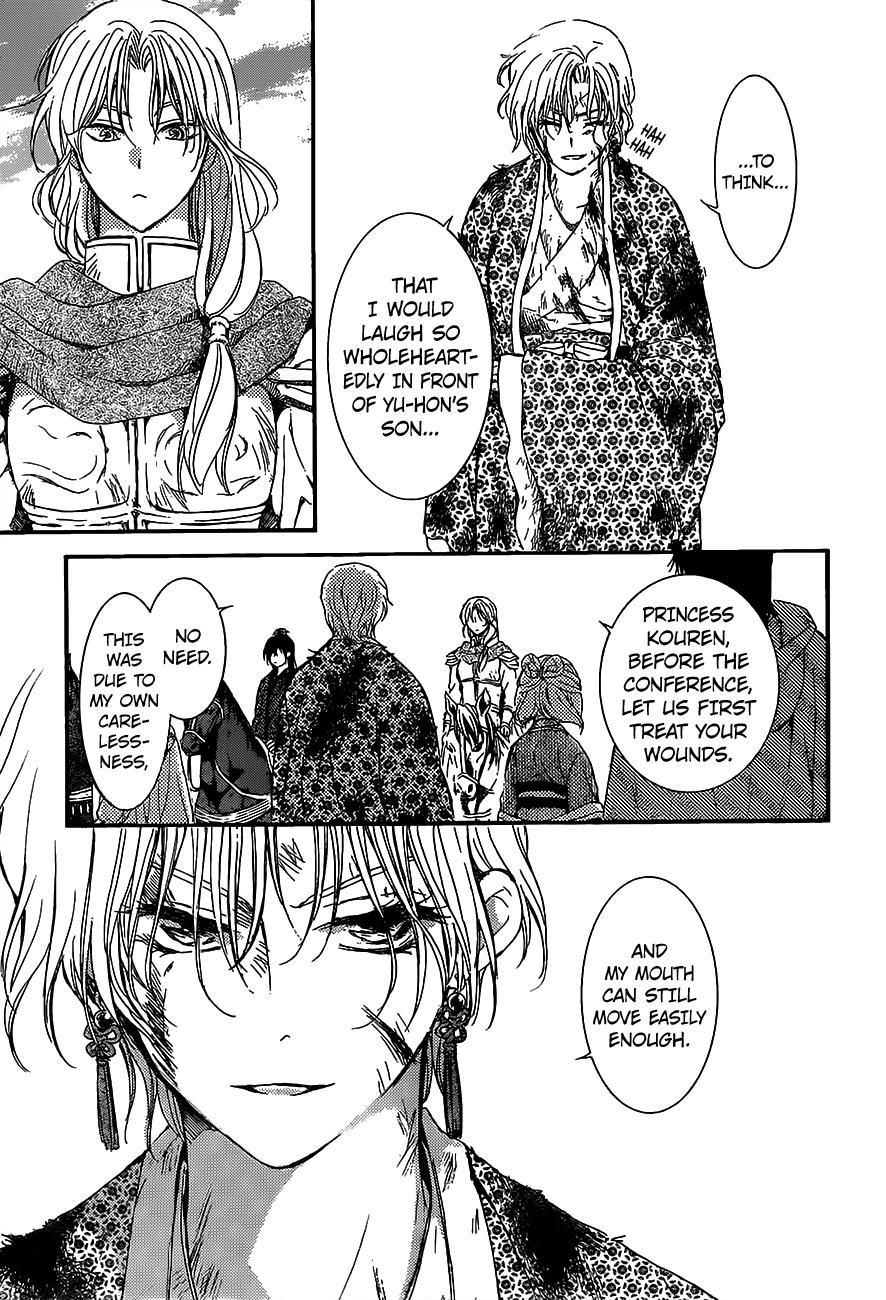 Akatsuki no Yona Chapter 149 page 30 - Chapter 149: Meaningless Title