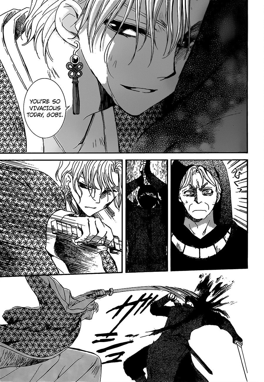 Akatsuki no Yona Chapter 149 page 6 - Chapter 149: Meaningless Title