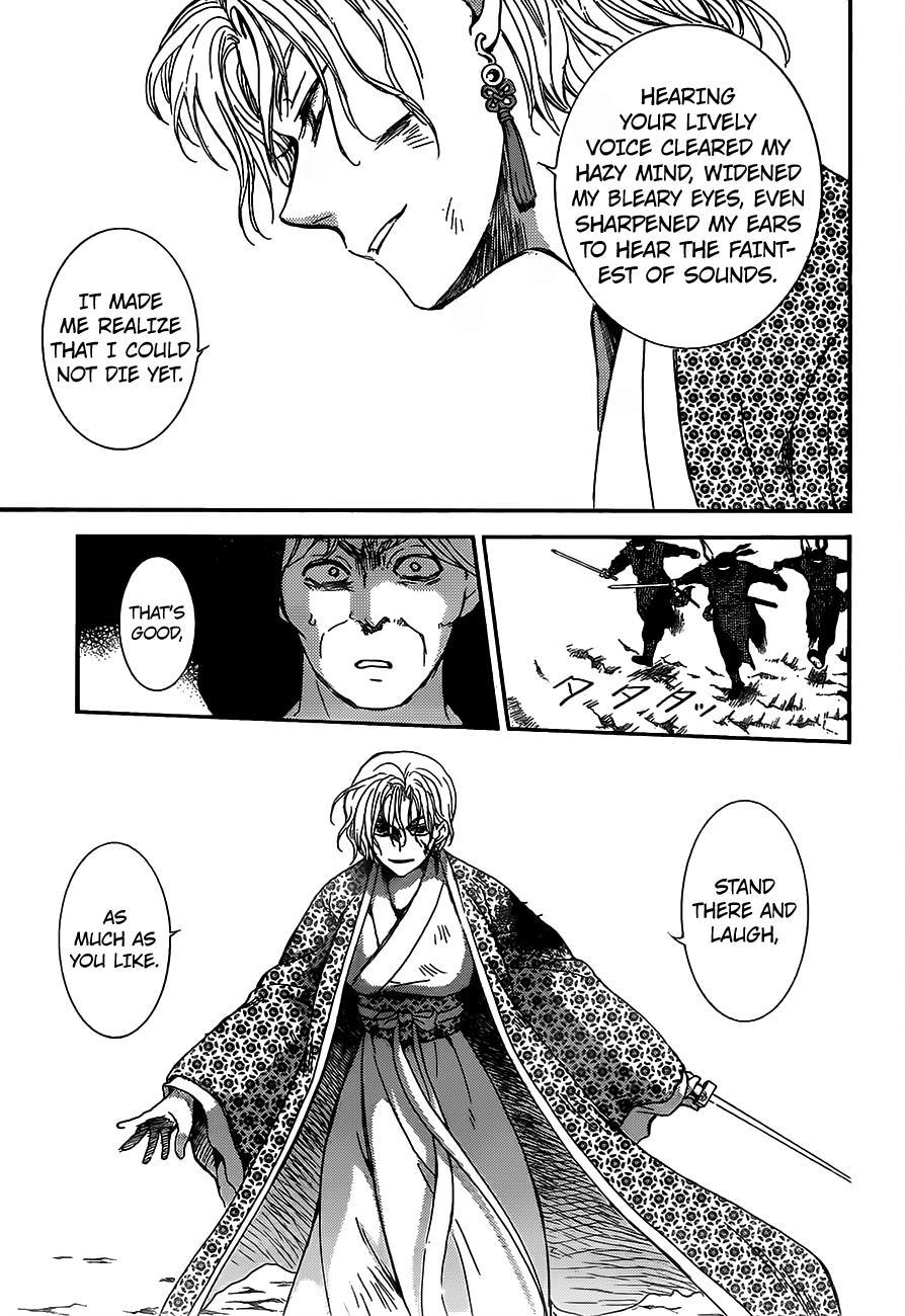 Akatsuki no Yona Chapter 149 page 8 - Chapter 149: Meaningless Title