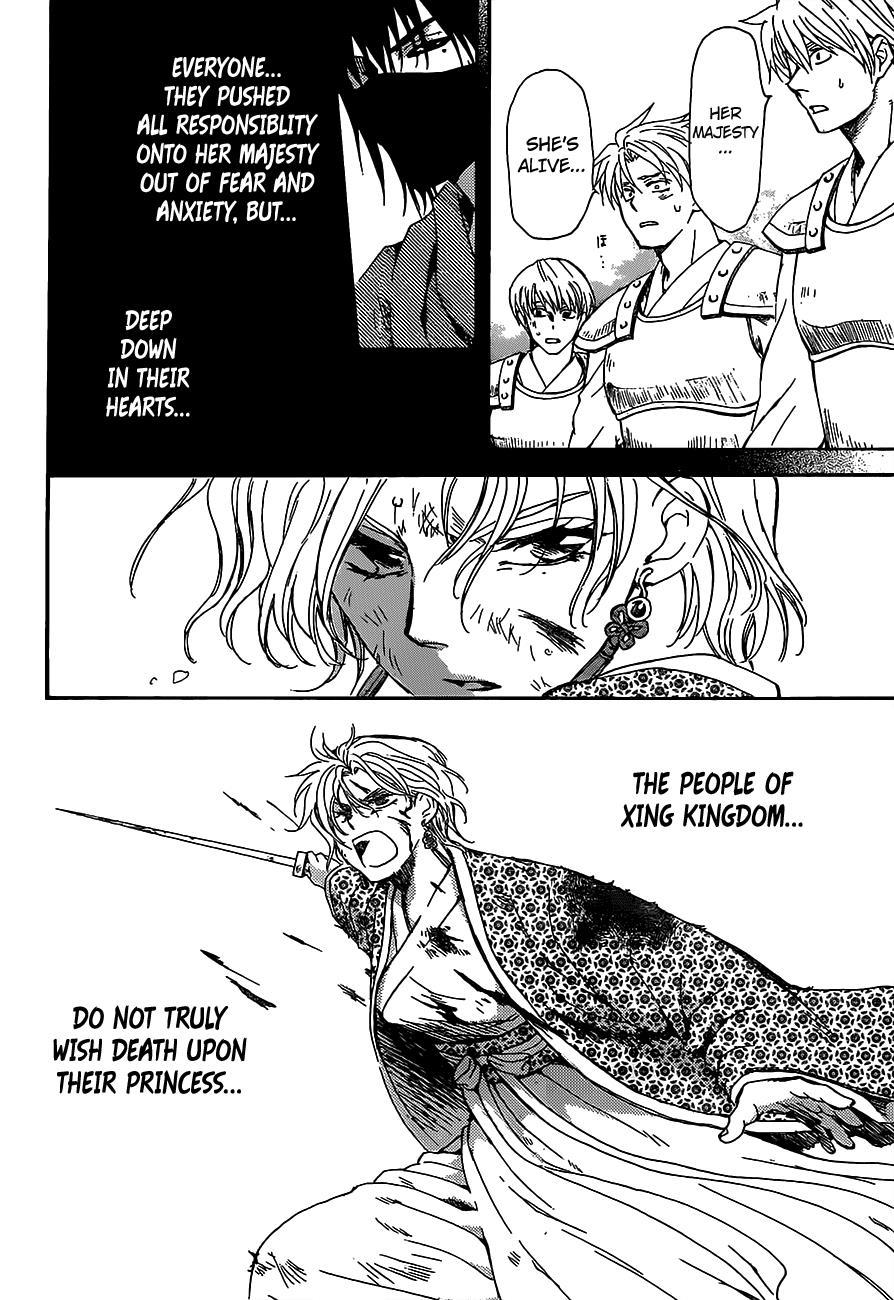 Akatsuki no Yona Chapter 149 page 9 - Chapter 149: Meaningless Title