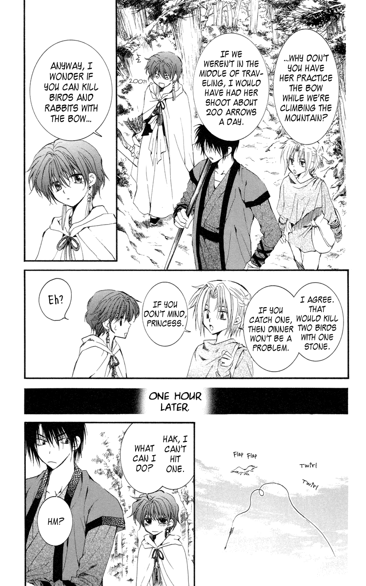 Akatsuki no Yona Chapter 15 page 11 - Chapter 15: Shaken Resolution