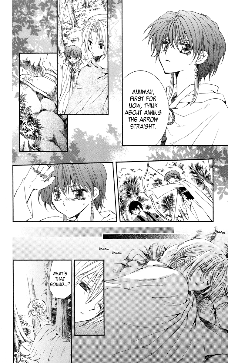 Akatsuki no Yona Chapter 15 page 14 - Chapter 15: Shaken Resolution