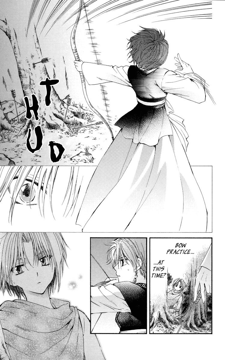 Akatsuki no Yona Chapter 15 page 15 - Chapter 15: Shaken Resolution