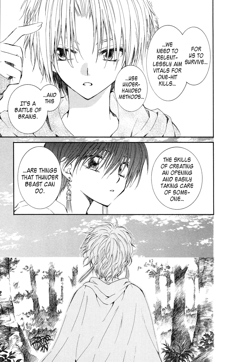 Akatsuki no Yona Chapter 15 page 17 - Chapter 15: Shaken Resolution
