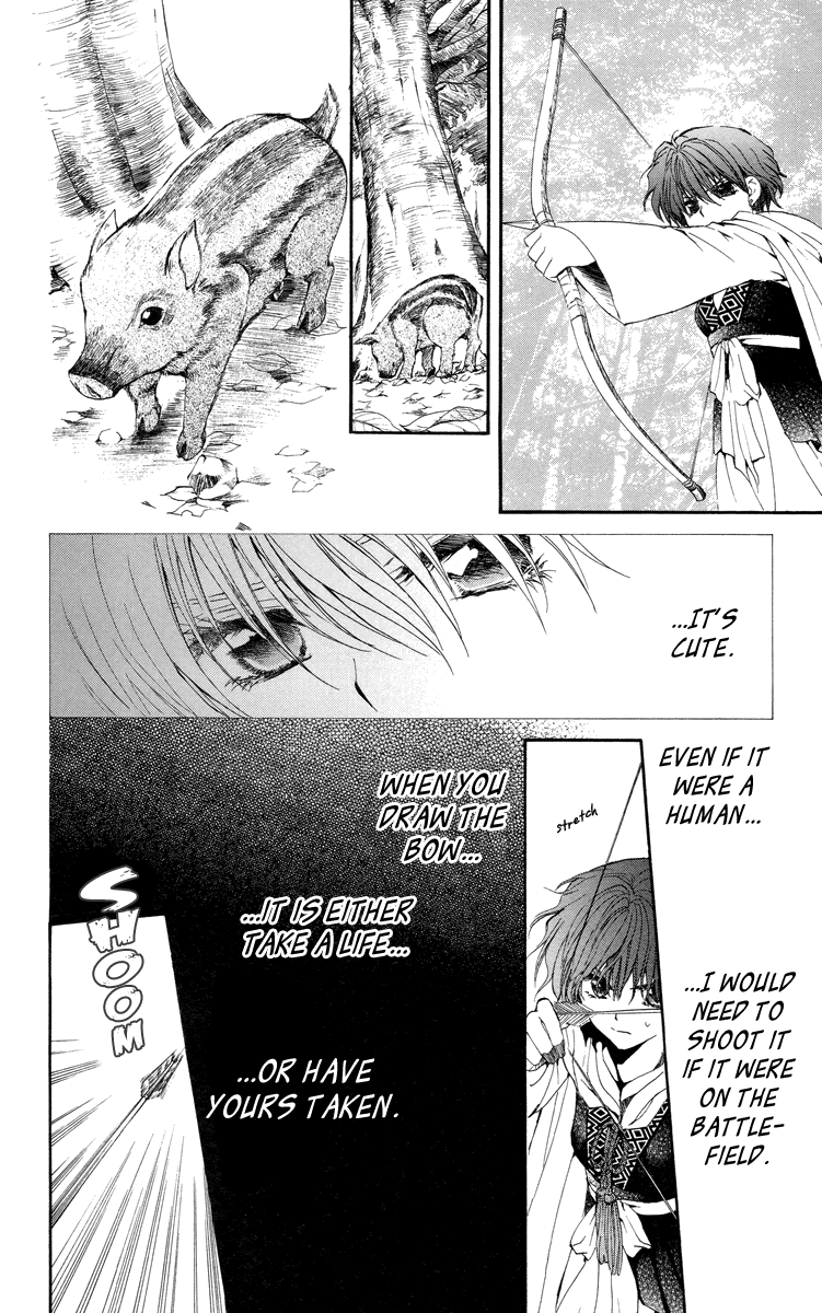 Akatsuki no Yona Chapter 15 page 18 - Chapter 15: Shaken Resolution