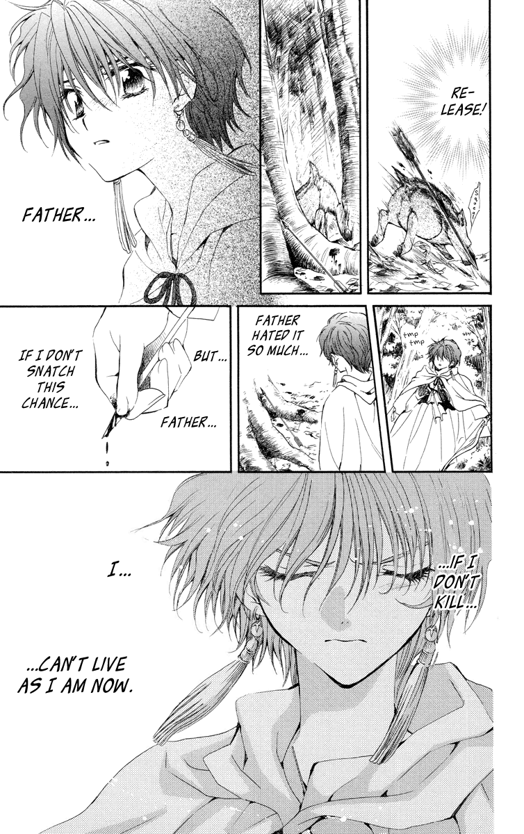 Akatsuki no Yona Chapter 15 page 19 - Chapter 15: Shaken Resolution