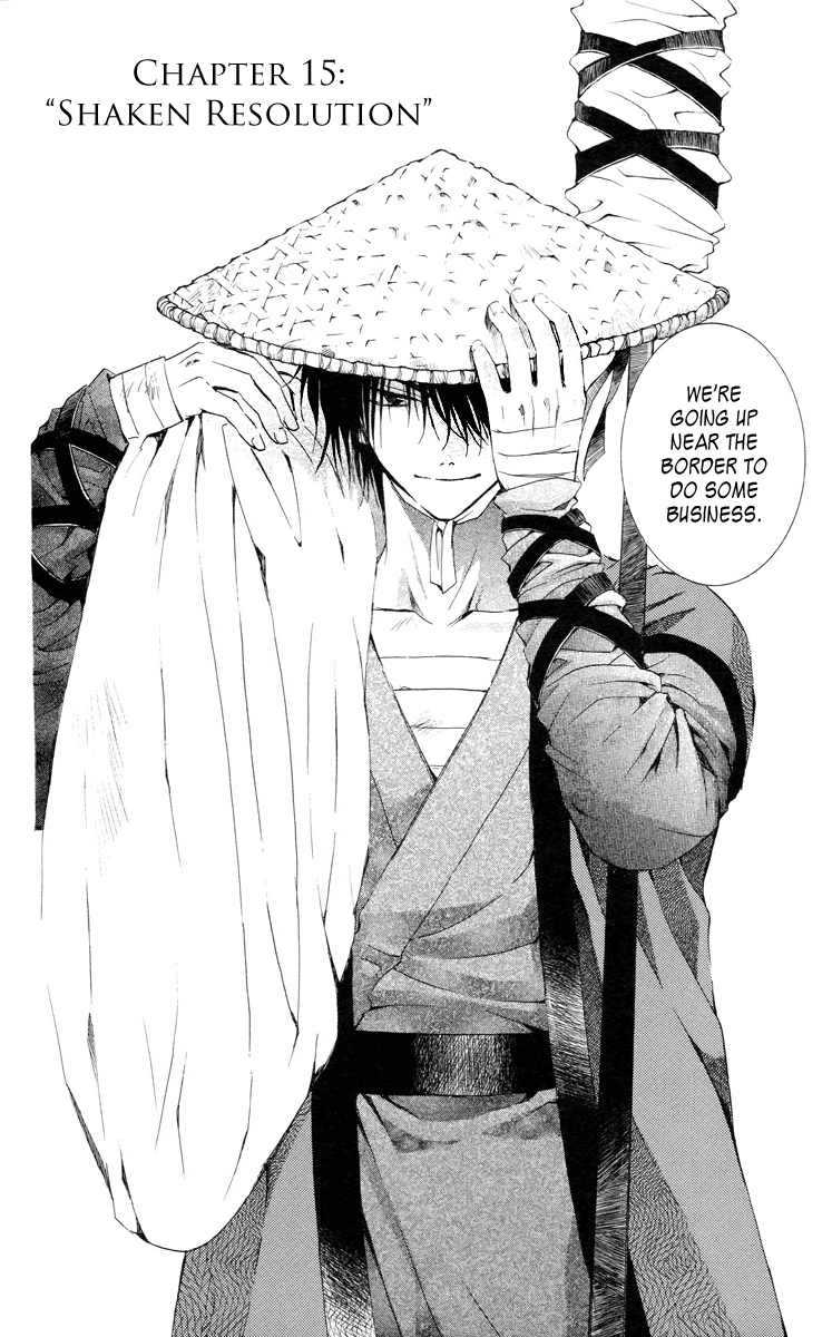 Akatsuki no Yona Chapter 15 page 2 - Chapter 15: Shaken Resolution