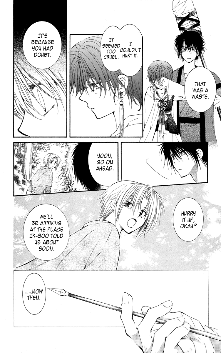 Akatsuki no Yona Chapter 15 page 20 - Chapter 15: Shaken Resolution